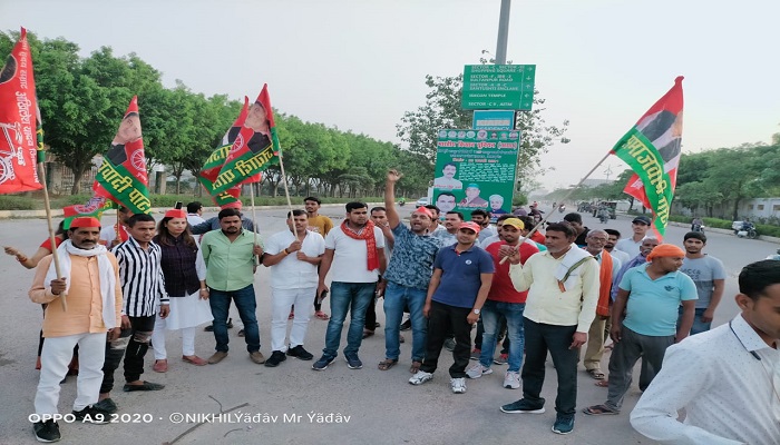 Demonstration by SP workers