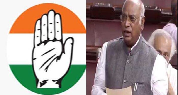 संसद की कार्यवाही Kharge