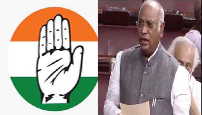 संसद की कार्यवाही Kharge