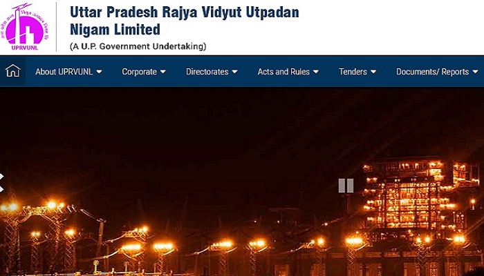 Uttar Pradesh Vidyut Utpadan Nigam Limited