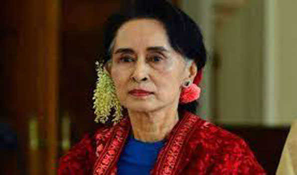 Aung San Suu