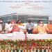 cm yogi