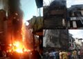 fire broke out in aminabad
