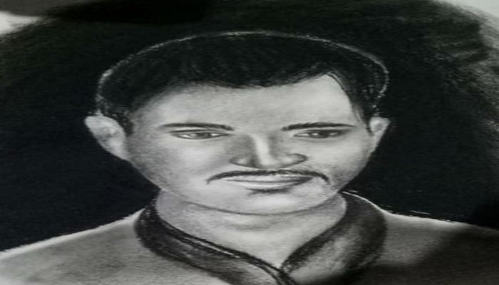 Sketch of accused released