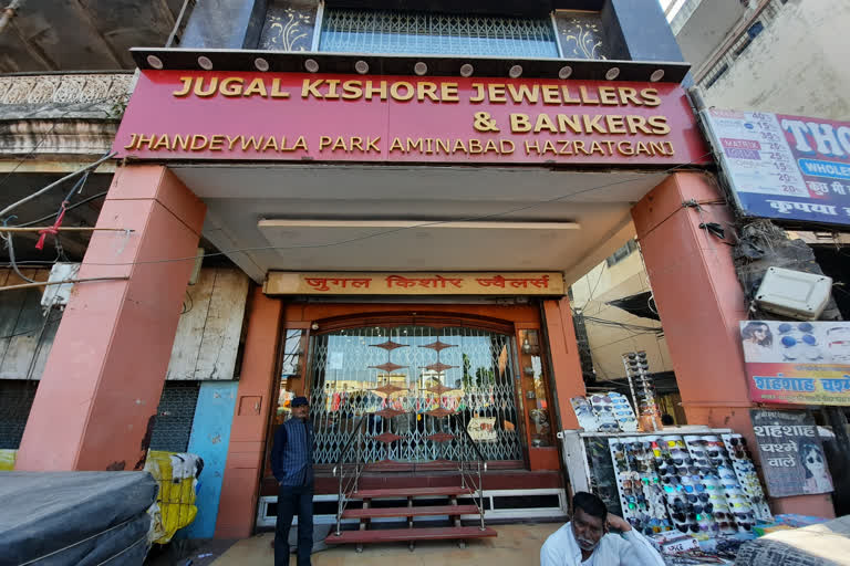Income tax raid on bullion traders