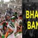 kisan andolan
