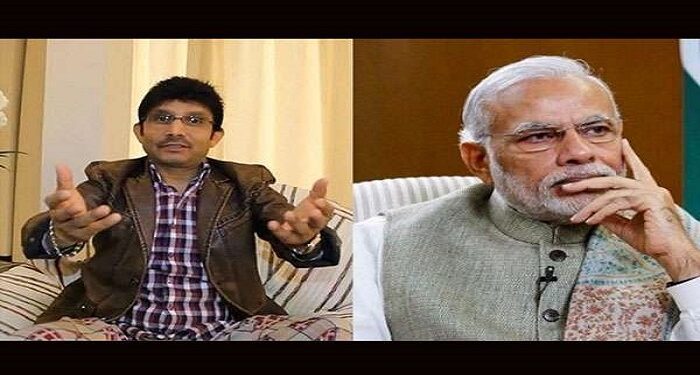 krk-modi