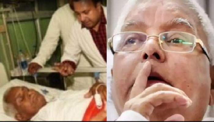 Lalu Prasad's elder brother dies