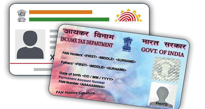 pan aadhaar link