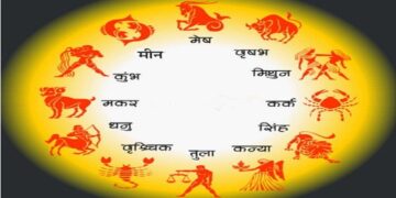 horoscope