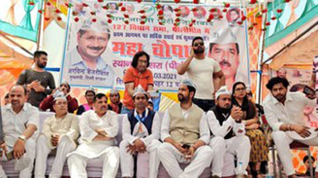 sanjay singh