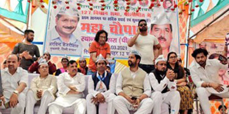 sanjay singh