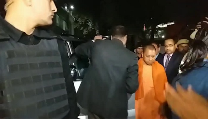 cm yogi