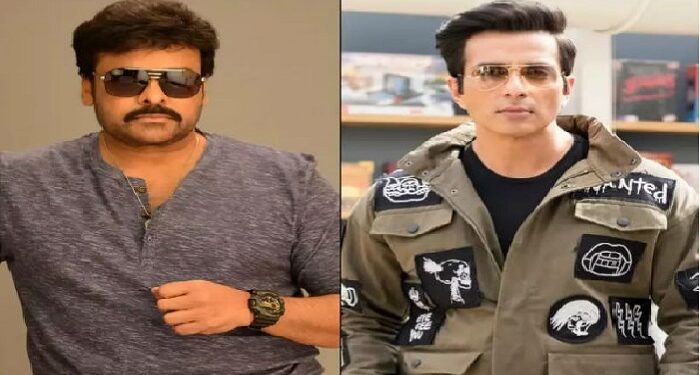 After Sonu , South Superstar Chiranjeevi also came forward to help people