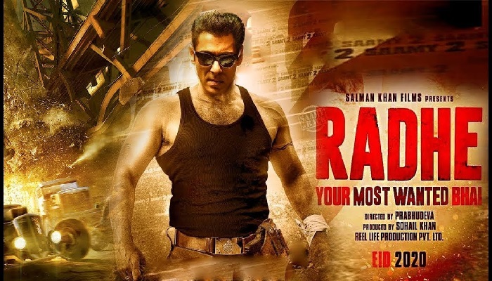 Big news for fans of Salman, the release date of the film Radhe came out