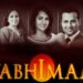 90's superhit show Swabhimaan