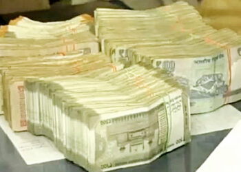 7 lacs recovered in Gonda