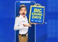 Flipkart has brought 'Big Saving Days Sale' know when the sale is starting