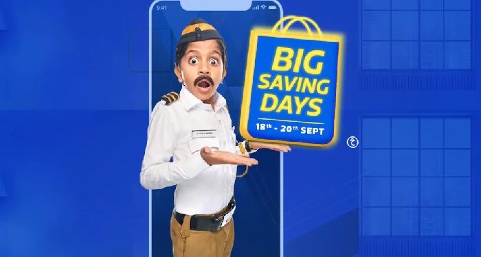 Flipkart has brought 'Big Saving Days Sale' know when the sale is starting