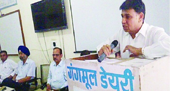 दुग्ध उत्पादक के लिए संचालक मंडल में चुनाव प्रक्रिया शुरु