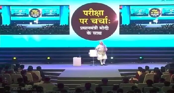 विडियो कॉन्फ्रेंसिंग के जरिये मोदी ‘परीक्षा पे चर्चा’ करेंगे