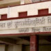 BHU Trauma Center