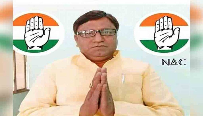 Congress candidate Rizaul Haq died