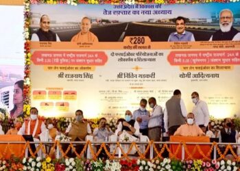 Inauguration-foundation stone of 2 bridges in Lucknow