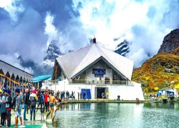 Hemkund Dham