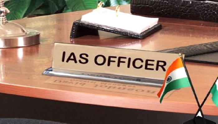 IAS