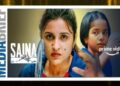 Amazon Prime Video announces digital premiere of biopic 'Saina'