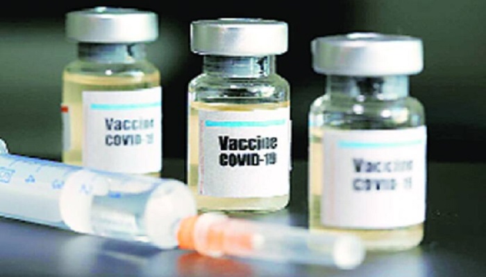 Large Corona Vaccine Prices