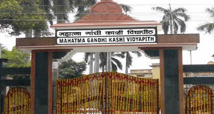 Kashi Vidyapeeth
