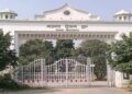 Lucknow university