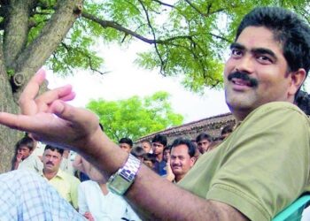 MP Shahabuddin