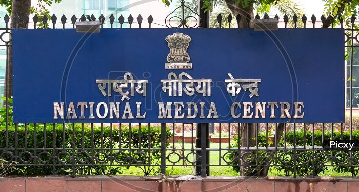 National Media Center