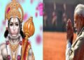 PM Modi wishes Hanuman Jayanti