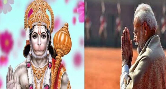 PM Modi wishes Hanuman Jayanti