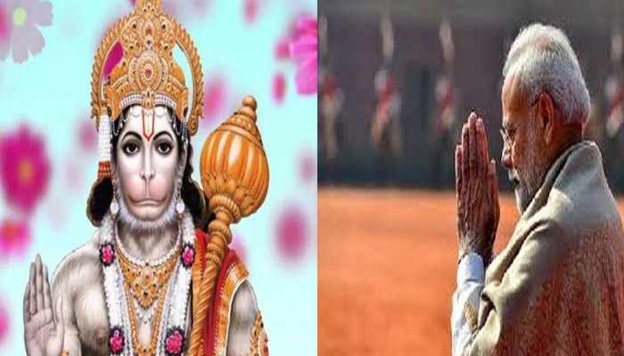 PM Modi wishes Hanuman Jayanti