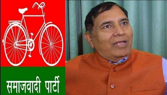 SP MLC Vasudev Yadav