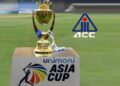 Asia Cup postponed