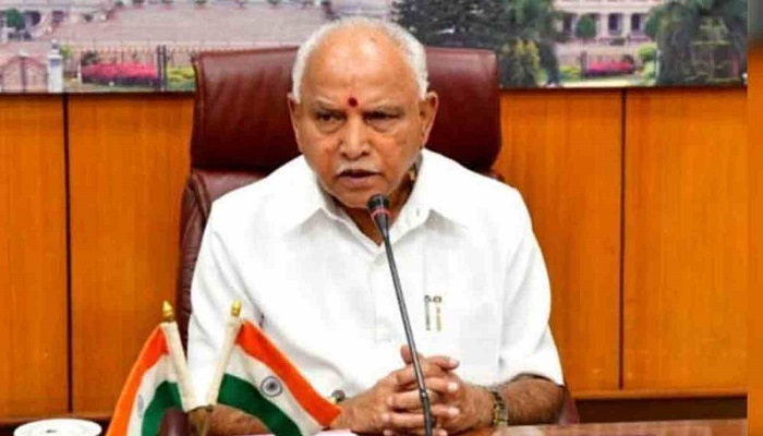 b.s.Yeddyurappa