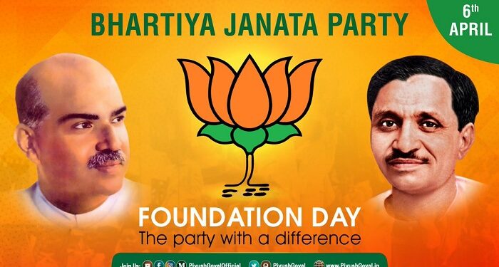 41th BJP Foundation Day