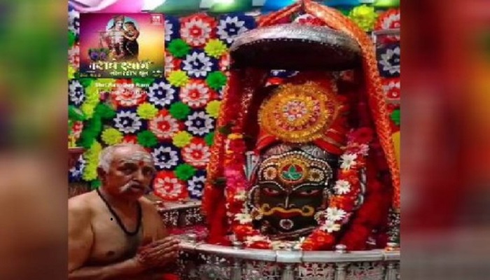 Mahakal temple priest dies of corona