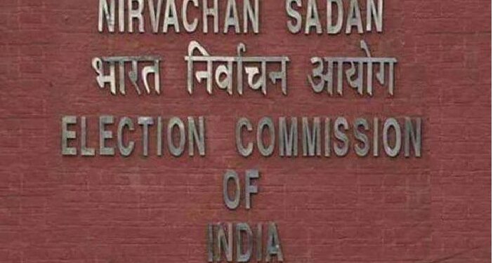 चुनाव आयोग ने ममता की चिट्ठी का दिया जवाब