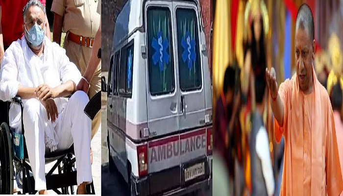 cm yogi on Mukhtar Ansari ambulance case