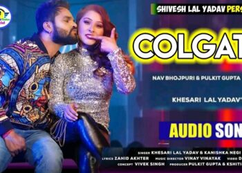 Khesari's new song 'COLGATE'