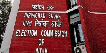 Election Commission