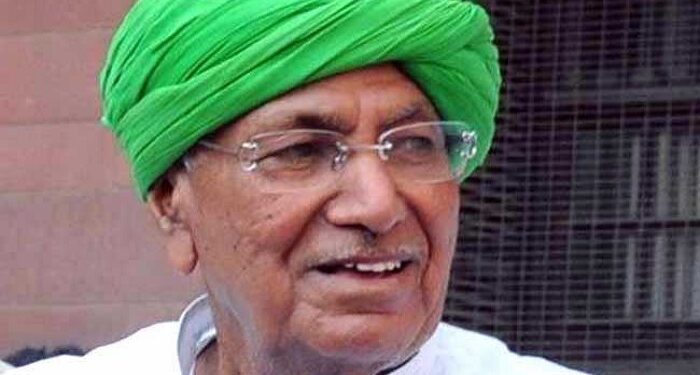 former CM Omprakash Chautala