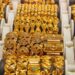 Big rise in gold and silver prices in international market